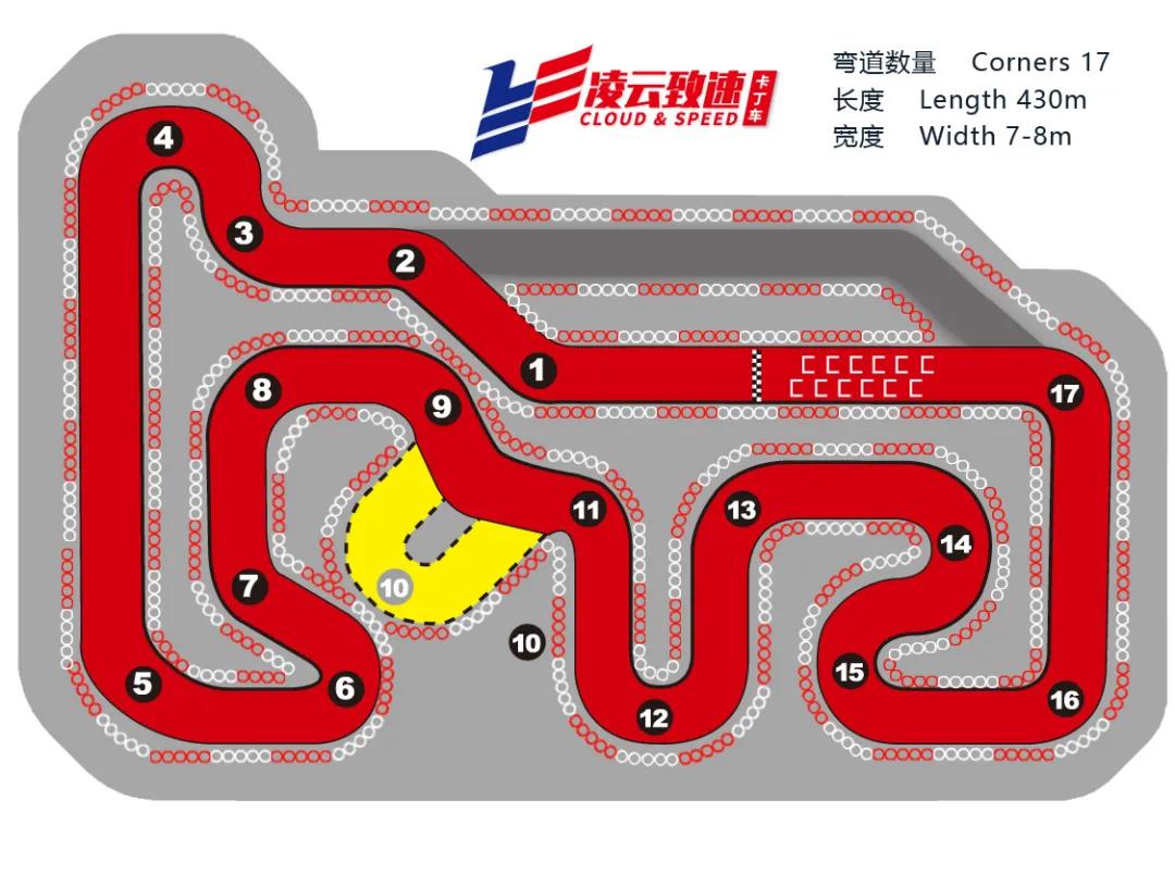 微信圖片_20210201110751.jpg